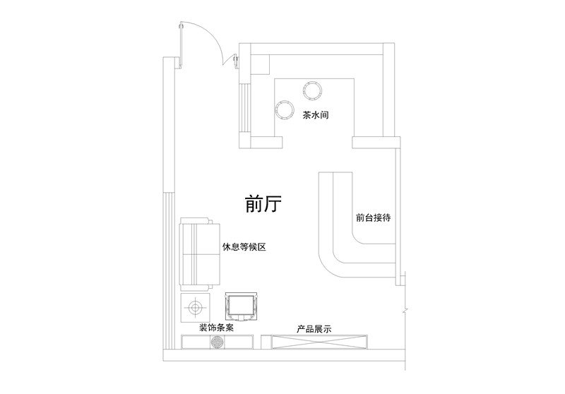 长沙美发店装修设计